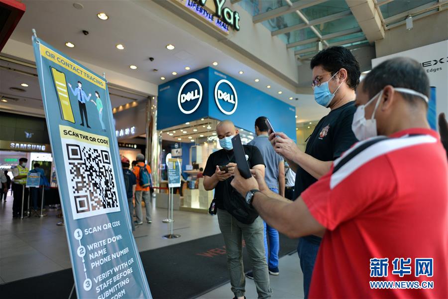 マレーシア、新型コロナ感染癥の治癒率が8割以上に