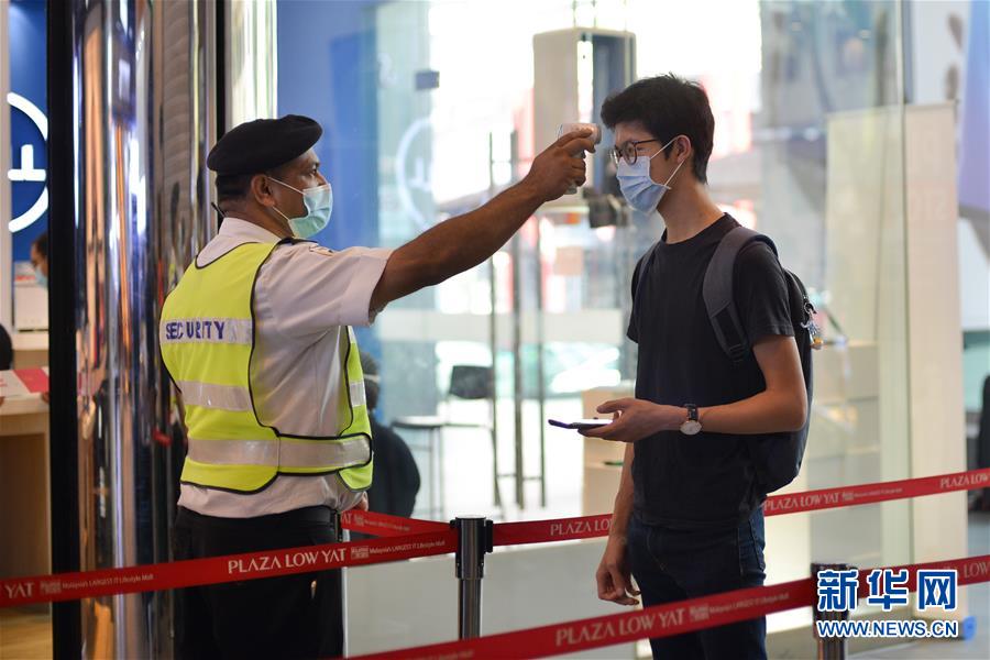 マレーシア、新型コロナ感染癥の治癒率が8割以上に