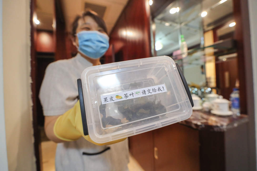 今年の両會はちょっと違う？分別ごみ箱に「姿を消した」使い捨てアメニティ