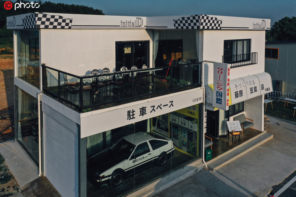 「藤原とうふ店」ソックリのファーストフード店の外観（寫(xiě)真著作権は東方ICが所有のため転載禁止）。