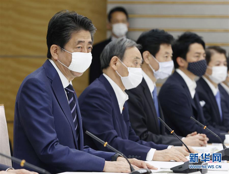 日本、大阪など関西３府県で緊急事態(tài)宣言解除