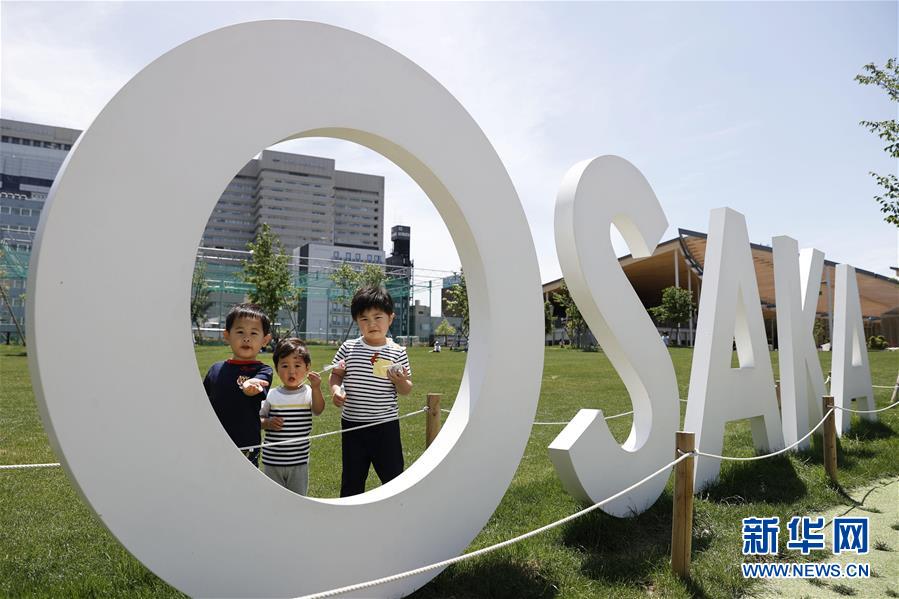 日本、大阪など関西３府県で緊急事態(tài)宣言解除