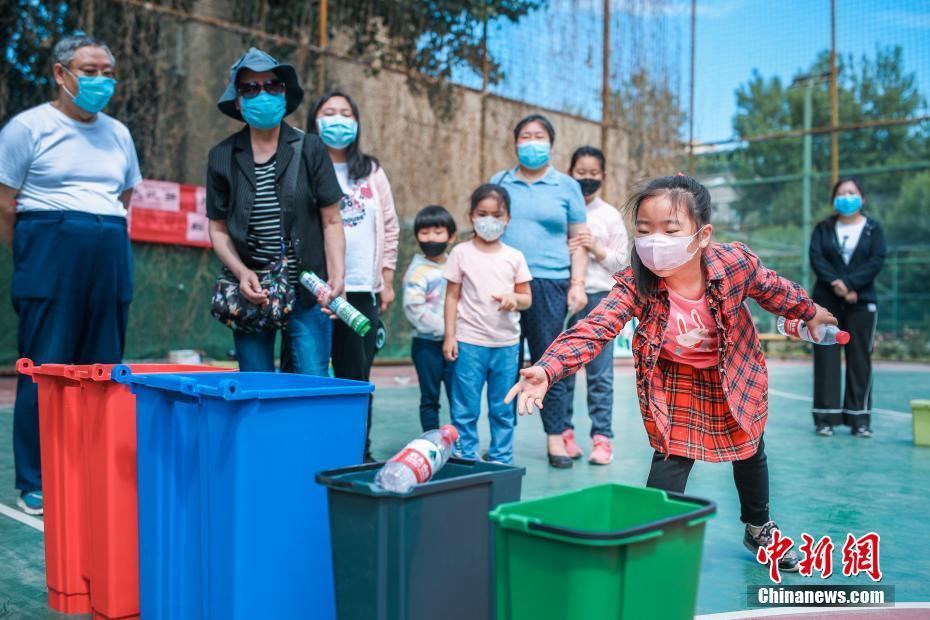 コミュニティで「ごみ分別テーマ運(yùn)動(dòng)會(huì)」を開催　北京