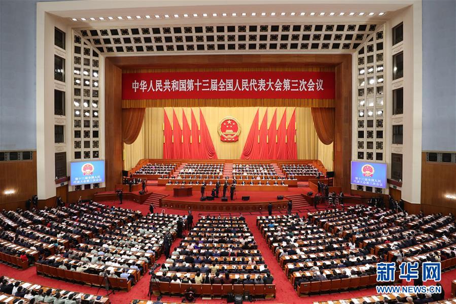 栗戦書委員長(zhǎng)「法に基づく香港地區(qū)?マカオ統(tǒng)治を堅(jiān)持し、「臺(tái)灣獨(dú)立」勢(shì)力を斷固抑止」