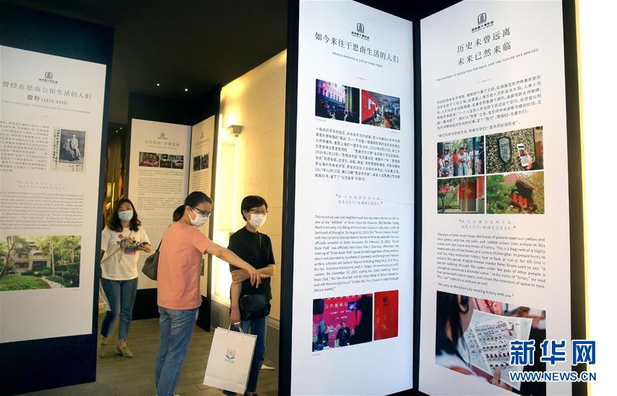 上海市でユニークな夜市が消費(fèi)をけん引