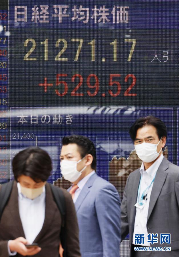 東京株式市場(chǎng)が引き続き大幅上昇　日本