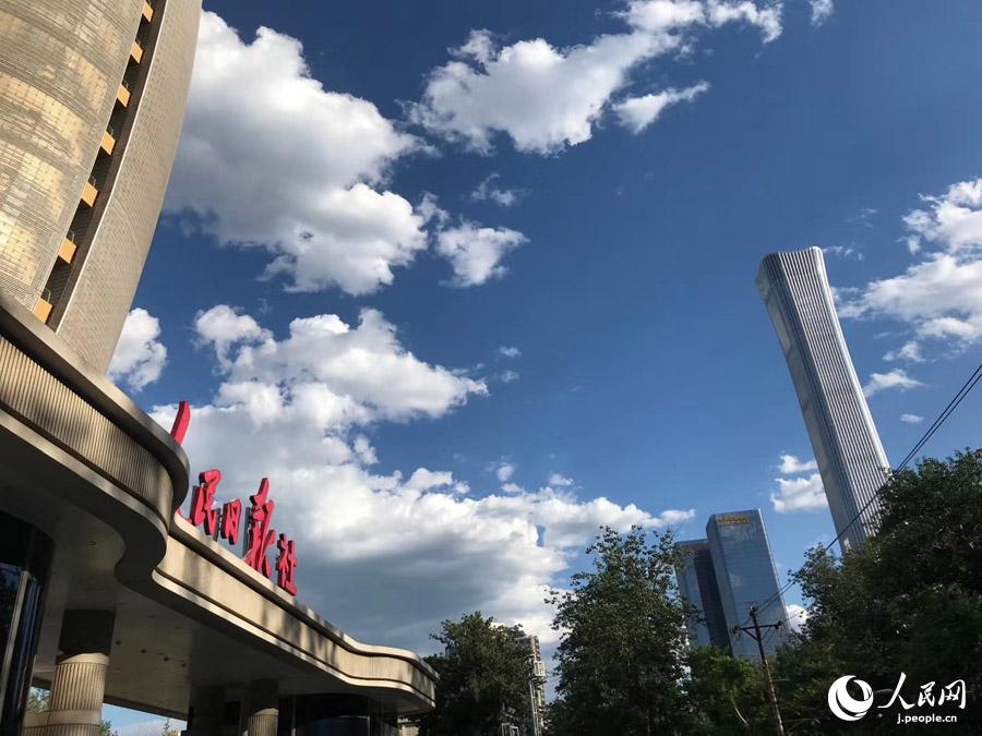 美しすぎる！北京の快晴がモーメンツで話題に