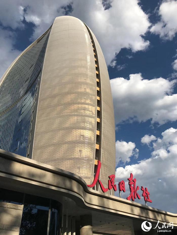 美しすぎる！北京の快晴がモーメンツで話題に