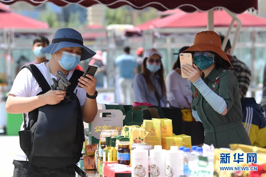 新彊和田地區(qū)、オンライン?オフライン消費で貧困支援をバックアップ