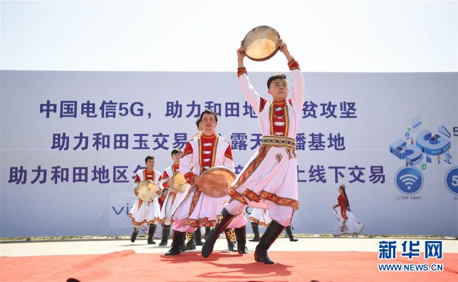 新彊和田地區(qū)、オンライン?オフライン消費で貧困支援をバックアップ