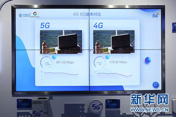 5G商用化から1年近くになる現(xiàn)在　新たな進展は？
