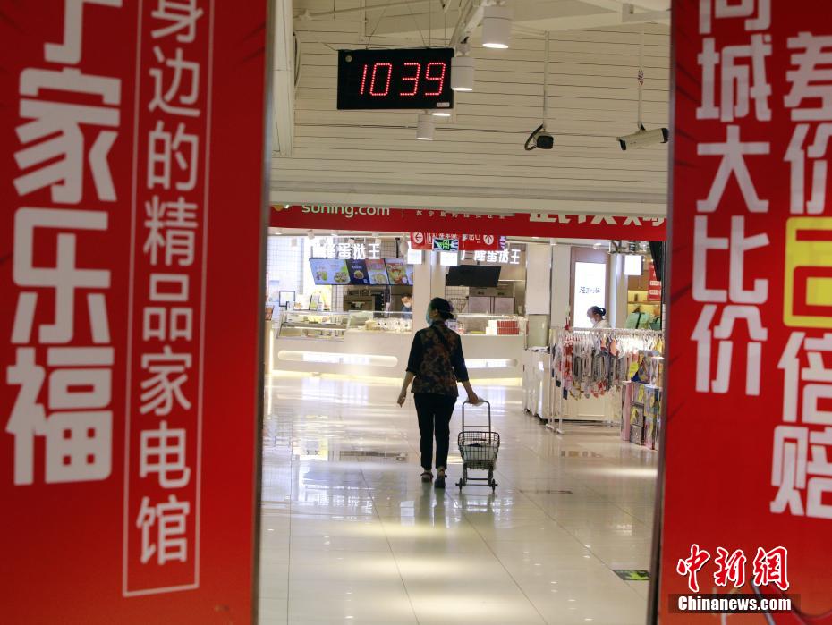 武漢のスーパーやレストラン、徐々に営業(yè)再開　湖北省