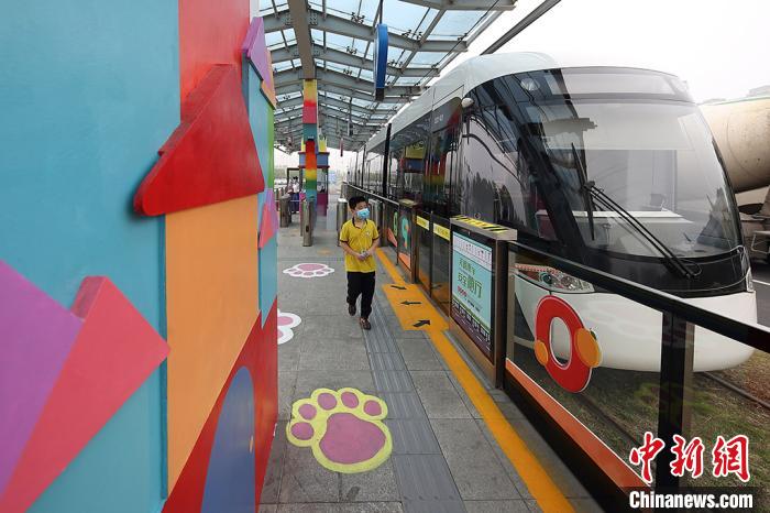 「子供心くすぐる」路面電車プラットホーム登場(chǎng)　江蘇省南京市