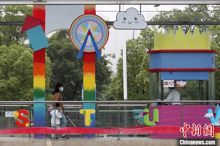 「子供心くすぐる」路面電車プラットホーム登場　江蘇省南京市