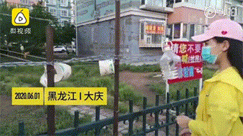 これぞホントの「オンライン」！手作り「リモート販売システム」を見よ！