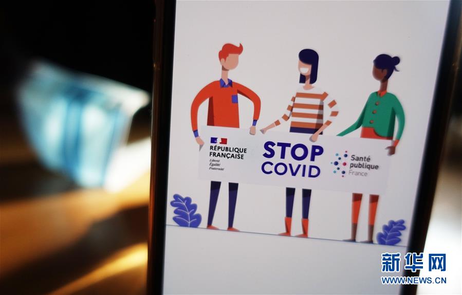 仏、新型コロナ接觸追跡アプリの運(yùn)用を開始