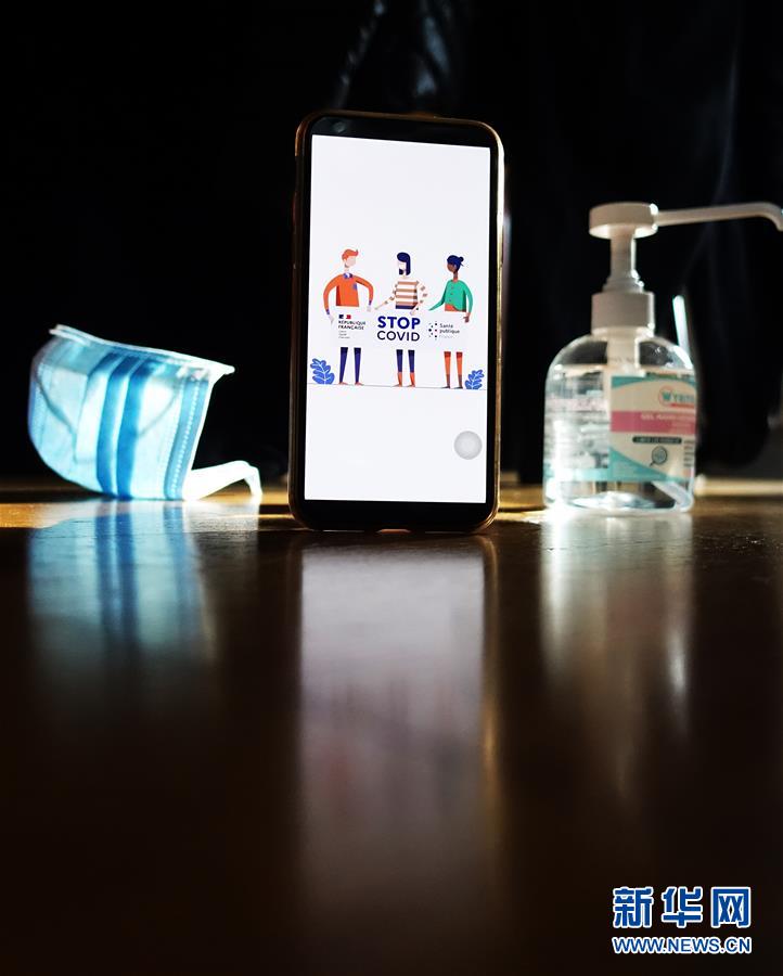 仏、新型コロナ接觸追跡アプリの運(yùn)用を開(kāi)始