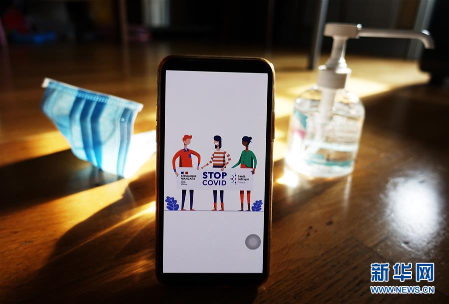 仏、新型コロナ接觸追跡アプリの運用を開始