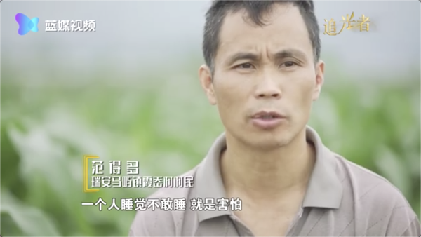 レッツダンス！農(nóng)民夫婦のシャッフルダンスに隠された涙のエピソード