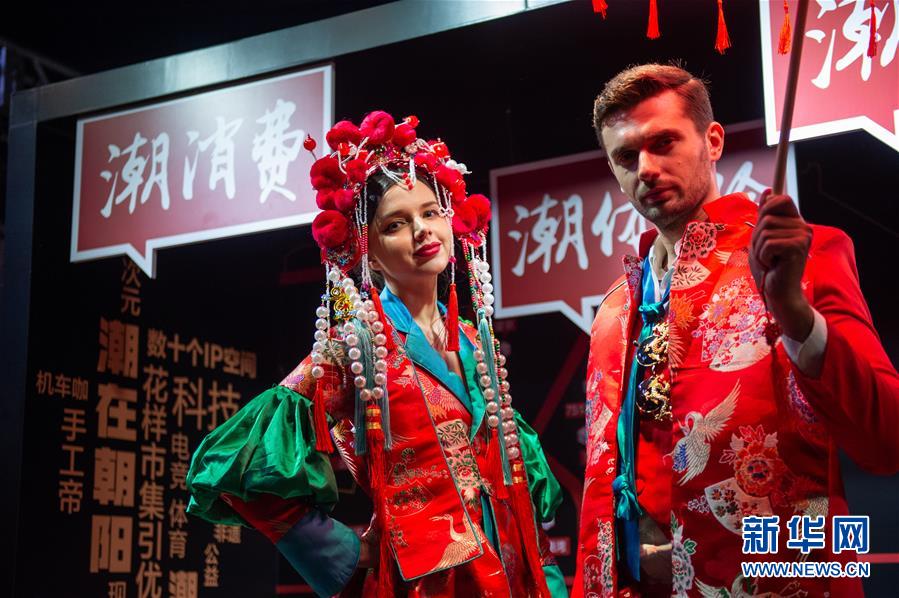 北京の消費シーズン到來、順調(diào)な回復みせる「ナイトタイムエコノミー」