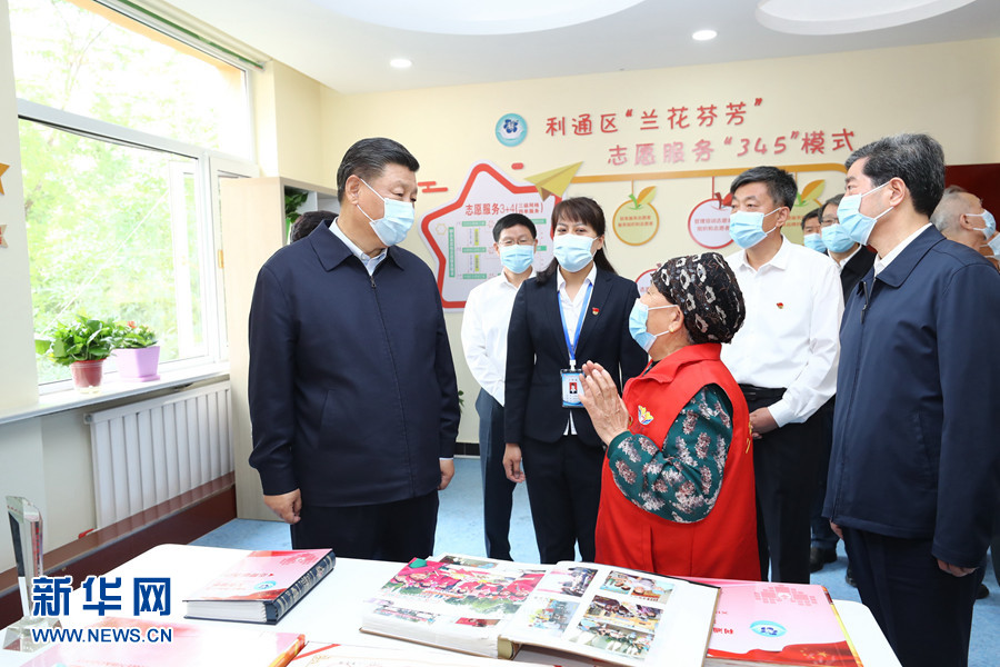 習(xí)近平総書(shū)記が寧夏視察　小康社會(huì)の全面的完成と貧困脫卻の難関攻略に勝利を