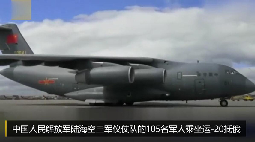 赤の広場での軍事パレード間近、中國三軍儀仗隊がロシアに到著