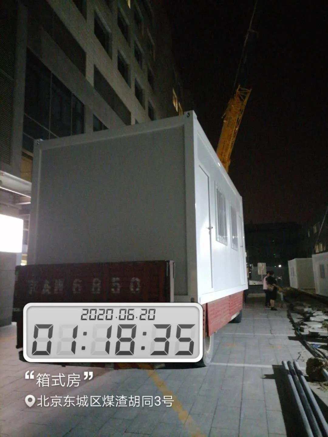 工期わずか70時(shí)間！北京協(xié)和病院PCR検査臨時(shí)施設(shè)が竣工