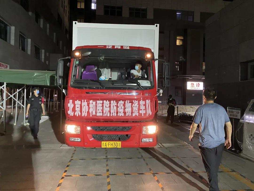 工期わずか70時間！北京協(xié)和病院PCR検査臨時施設(shè)が竣工