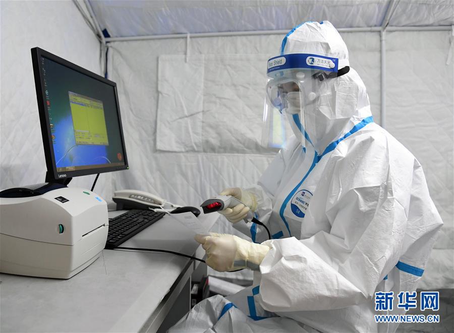 北京市海淀病院総合PCR検査実験室を訪ねて