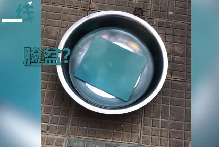 蒸し器に穴杓子に洗面器！「金環(huán)日食」観察の裏技続々