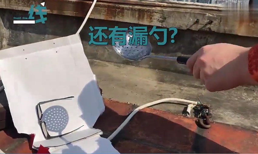 蒸し器に穴杓子に洗面器！「金環(huán)日食」観察の裏技続々