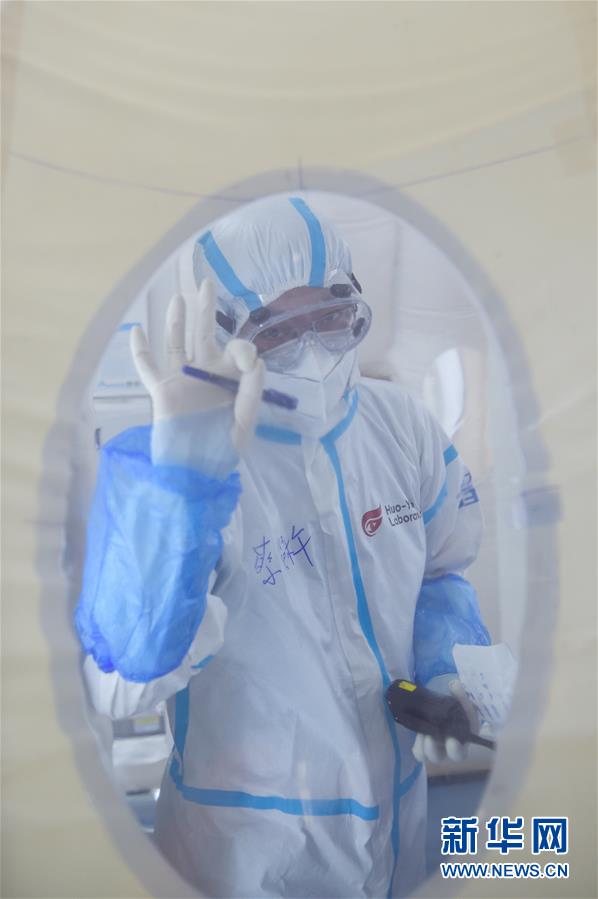 北京初のバルーンテント型「火眼」PCR検査実験室を訪ねて