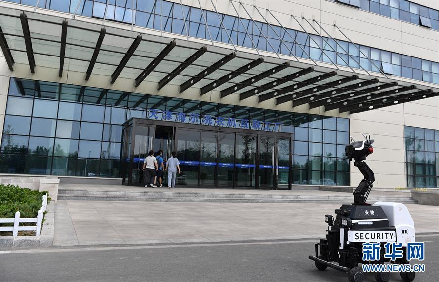 天津ハイアール洗濯機(jī)相互接続工場(chǎng)を訪ねて