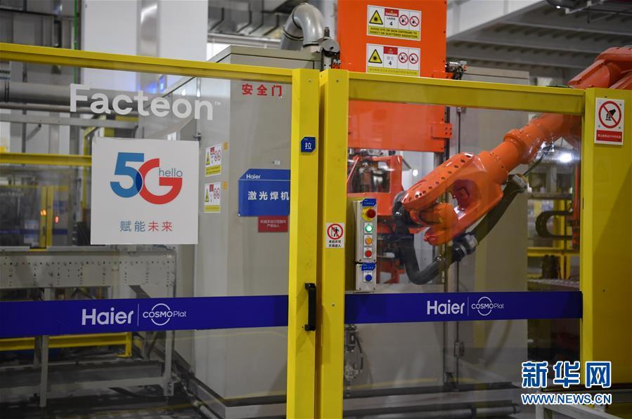 天津ハイアール洗濯機相互接続工場を訪ねて