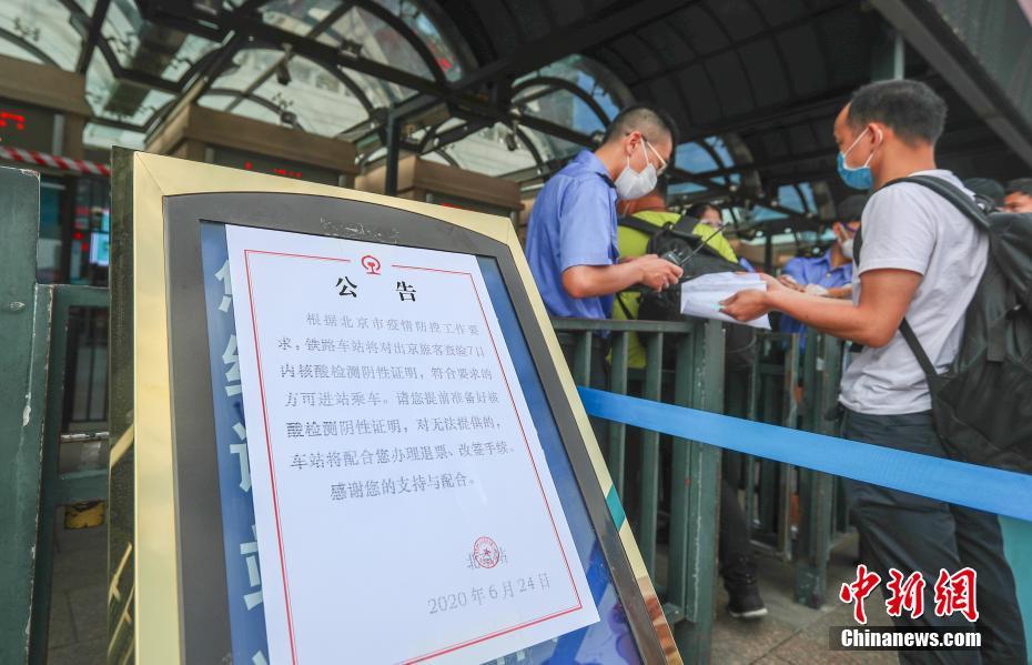 25日のコロナ新規(guī)感染者は13人 國(guó)內(nèi)癥例は11人