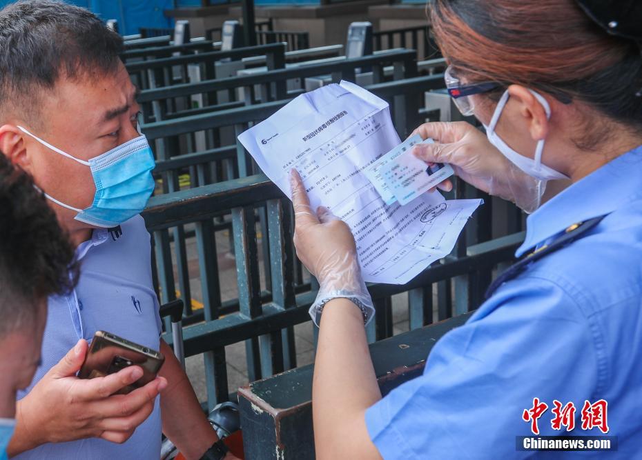 25日のコロナ新規(guī)感染者は13人 國(guó)內(nèi)癥例は11人