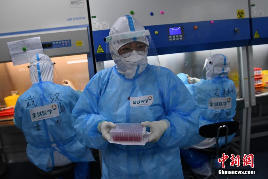 祝日も當(dāng)番制で晝夜問わず続けられた北京市のPCR検査