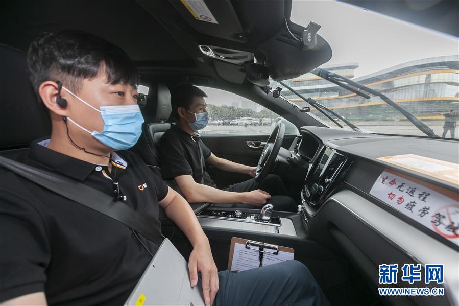 上海市でICVの規(guī)?；筏骏匹攻葟暧盲颔攻咯`ト