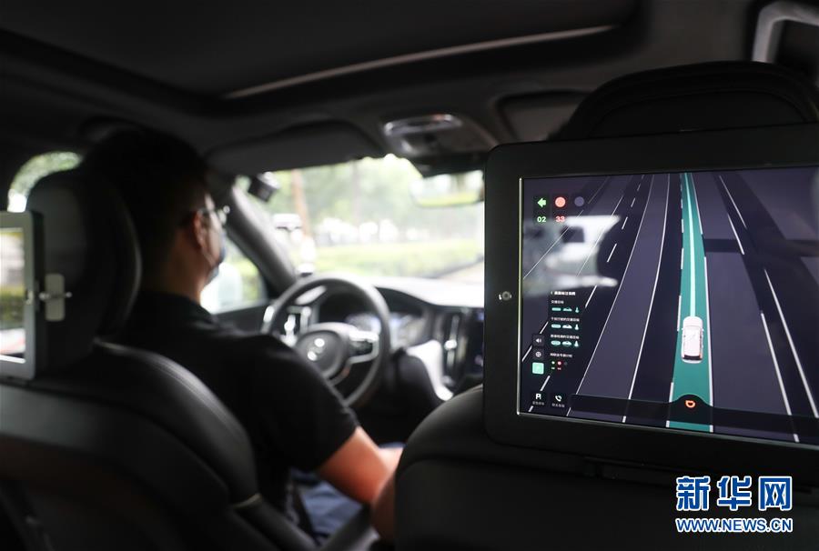 上海市でICVの規(guī)?；筏骏匹攻葟暧盲颔攻咯`ト