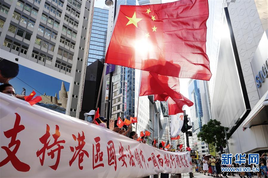 香港地區(qū)市民は香港地區(qū)國家安全維持法案を支持