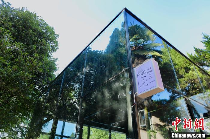 農(nóng)村版將來型コミュニティを構(gòu)築　浙江省竜游県