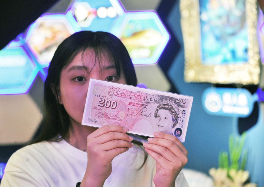 上海外灘に「未來蕓術(shù)館」が完成　名畫とのインタラクティブ體験