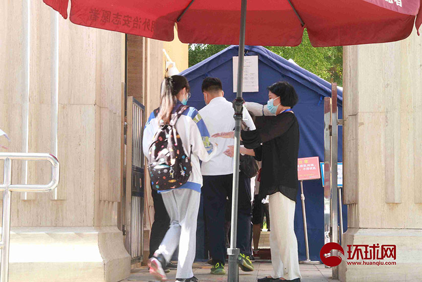 2020全國大學(xué)統(tǒng)一入試スタート　受験生1千萬人が試験會場へ