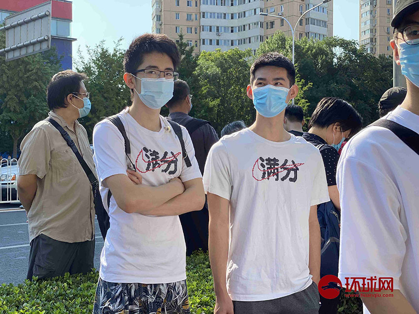 2020全國大學統(tǒng)一入試スタート　受験生1千萬人が試験會場へ