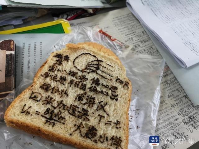 ドラえもんの「アンキパン」をリアルに再現(xiàn)し、受験生にエール！