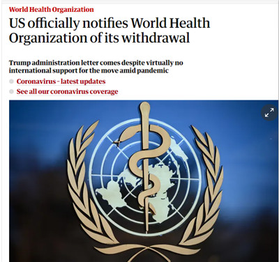 米國(guó)のWHO脫退は「世界の誰(shuí)も支持しない」決定