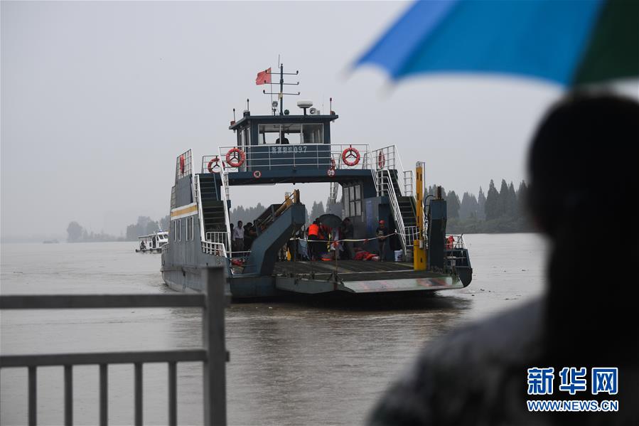 浙江省、銭塘江流域に洪水防止1級(jí)緊急時(shí)対応策を発令