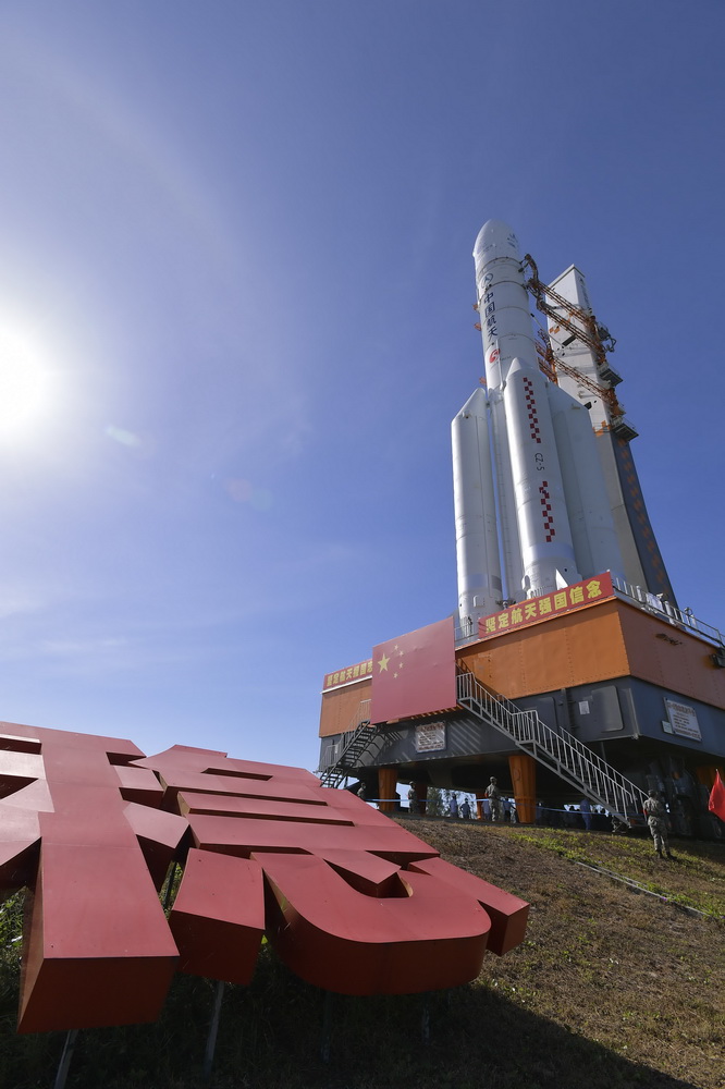 「長征5號(hào)遙4」が打上エリアへ　中國初の火星探査任務(wù)