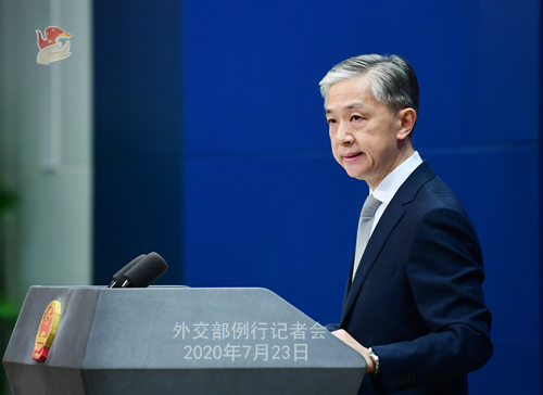 中國(guó)の総領(lǐng)事館が身分を偽り活動(dòng)との米主張は悪意ある中傷