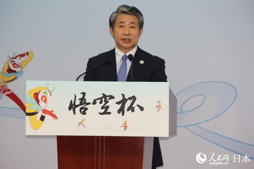 「悟空杯」中日韓青少年漫畫コンテスト2020の始動セレモニーが北京で開催